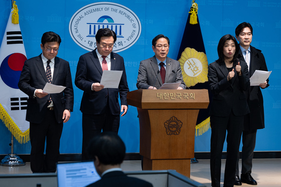 국민의힘 '여당 악법 단독 강행처리 중단 성명 발표'