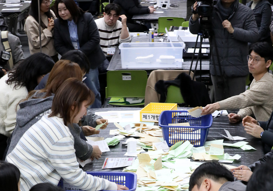 지방선거 대비 모의 개표 실습