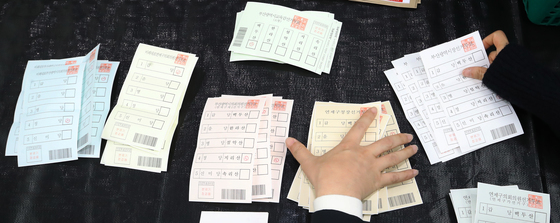 부산시선관위 "선거구 바뀐 예비후보, 10일 내 재신고해야"