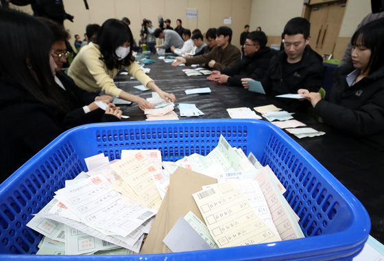 지방선거 대비 모의 개표 실습