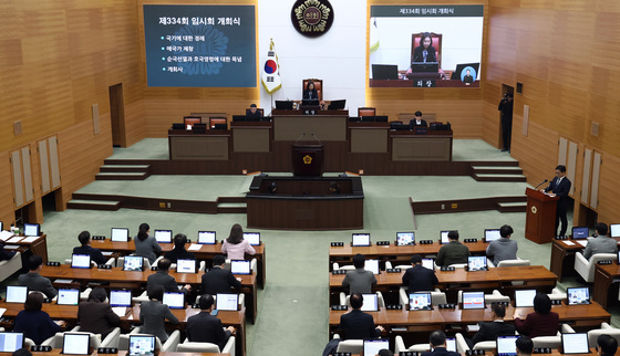 서울시의회 2026년 첫 임시회 개회