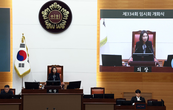 서울시의회 334회 임시회 개회