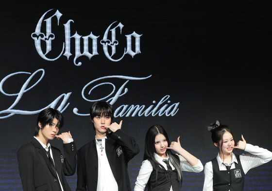 조PD 첫 패밀리 프로젝트의 주인공 '초코'