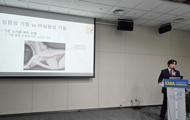 심장병 앓는 반려동물 기침하면 이뇨제 쓸까…내과 수의사 대답은