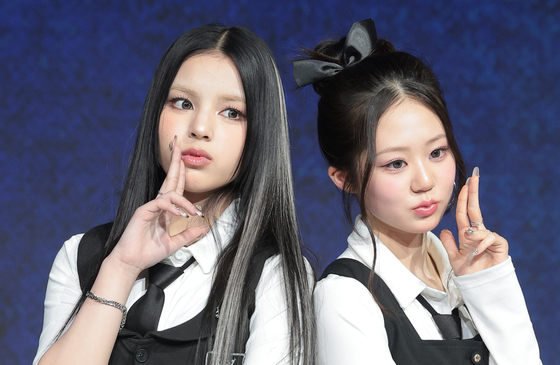 초코2 안판과 윤지