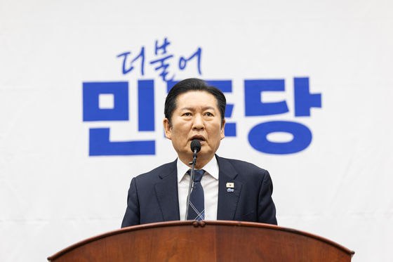 모두발언하는 정청래 대표