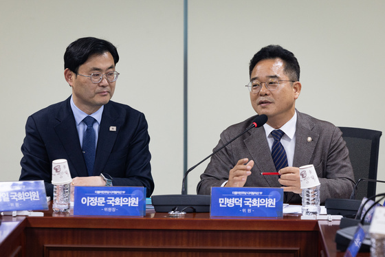 민주당 디지털자산TF 회의 발언하는 민병덕 의원