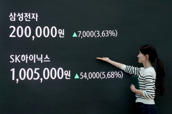 "SK하이닉스 160만원 간다"…SK증권 목표가 상향