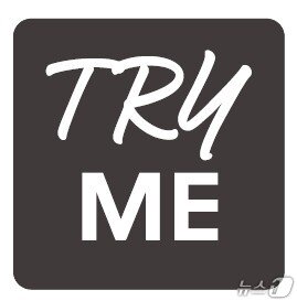 본문 이미지 - 최근 올리브영이 출원한 트라이미 상표