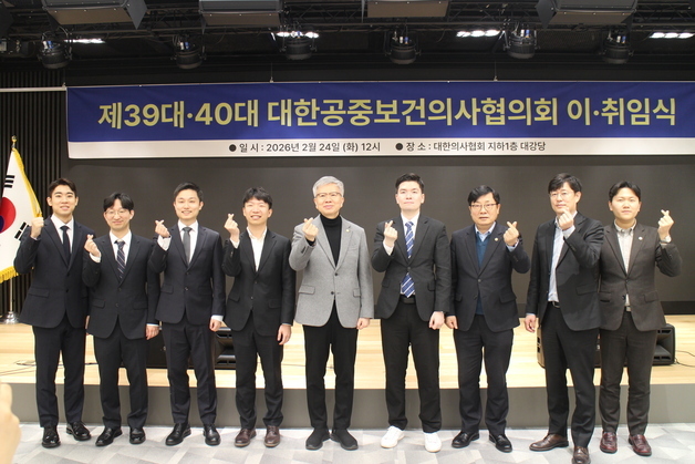 공보의 대표 "복무기간 36→24개월 단축, 책임지고 밀어붙이겠다"