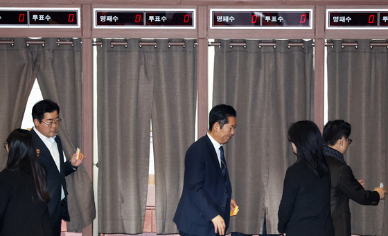 강선우 체포동의안 투표하는 정청래 대표