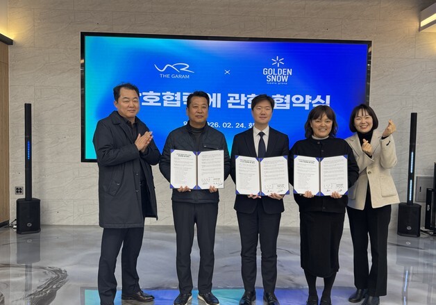 익산 홀로그램 기업 '와이에이피·더가람' 두바이 진출