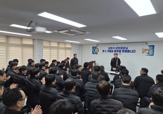 최현석 강원경찰청장, 민생치안 지원 양양 제3기동대 현장 방문