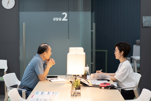 40~64세 이직·재취업 고민…'중장년취업사관학교'서 지원[서울꿀팁]