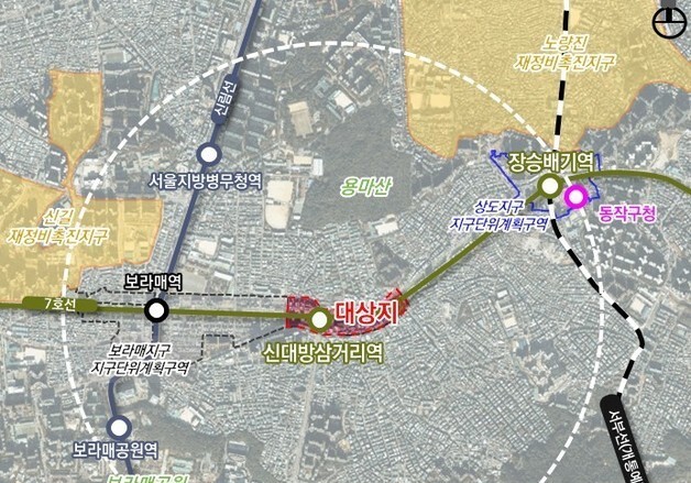 서울시, 신대방삼거리역 인근 규제 완화해 상업·업무 복합 기능 확대