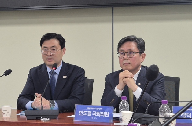 與 디지털자산TF, 2단계법 최종안 도출 불발…3월 초로 또 연기