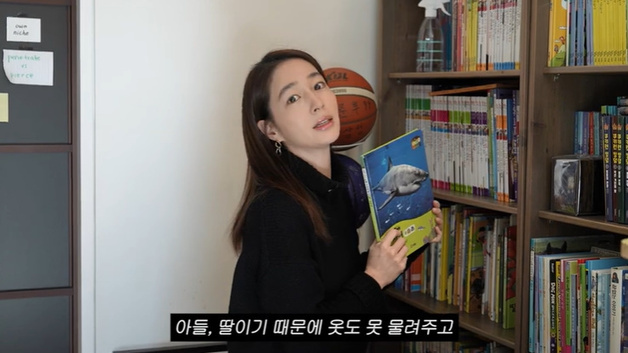 이민정 "아들 준후-딸 서이, 책 말고 물려줄 게 없어"