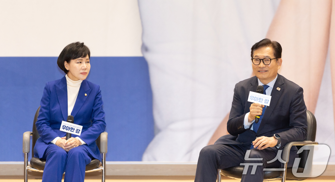 (서울=뉴스1) 이승배 기자 = 송영길 전 더불어민주당 대표가 24일 서울 여의도 국회 의원회관에서 열린 전현희 더불어민주당 의원의 '우아한 칼' 출판기념회에서 발언하고 있다. 2 …