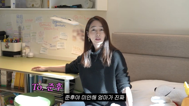 '이병헌♥' 이민정, 아들 준후에 "신경 못 써서 미안"