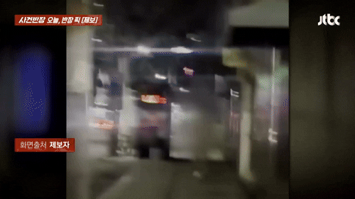 한밤 대구 길거리서 만난 알몸 남성…"신발 빼고 다 살구색" 경악[영상]