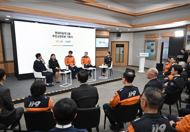 "술자리서 유레카"…무인소방로봇 연구원·소방관 '끝장 토론' 결과물