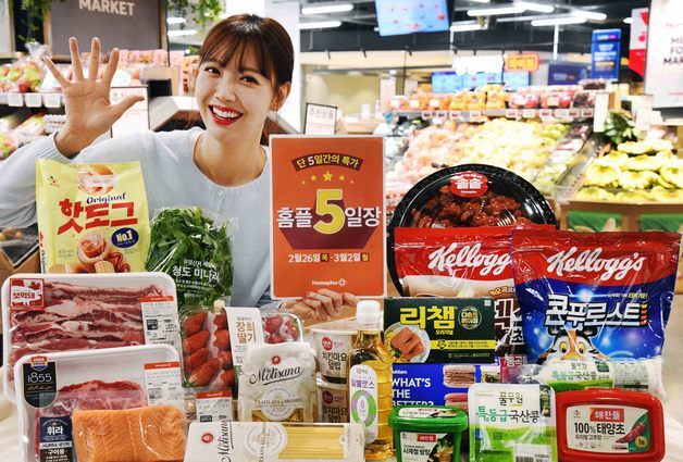 "봄 먹거리에 삼삼데이 삼겹살까지"…홈플러스, '홈플 5일장' 연다