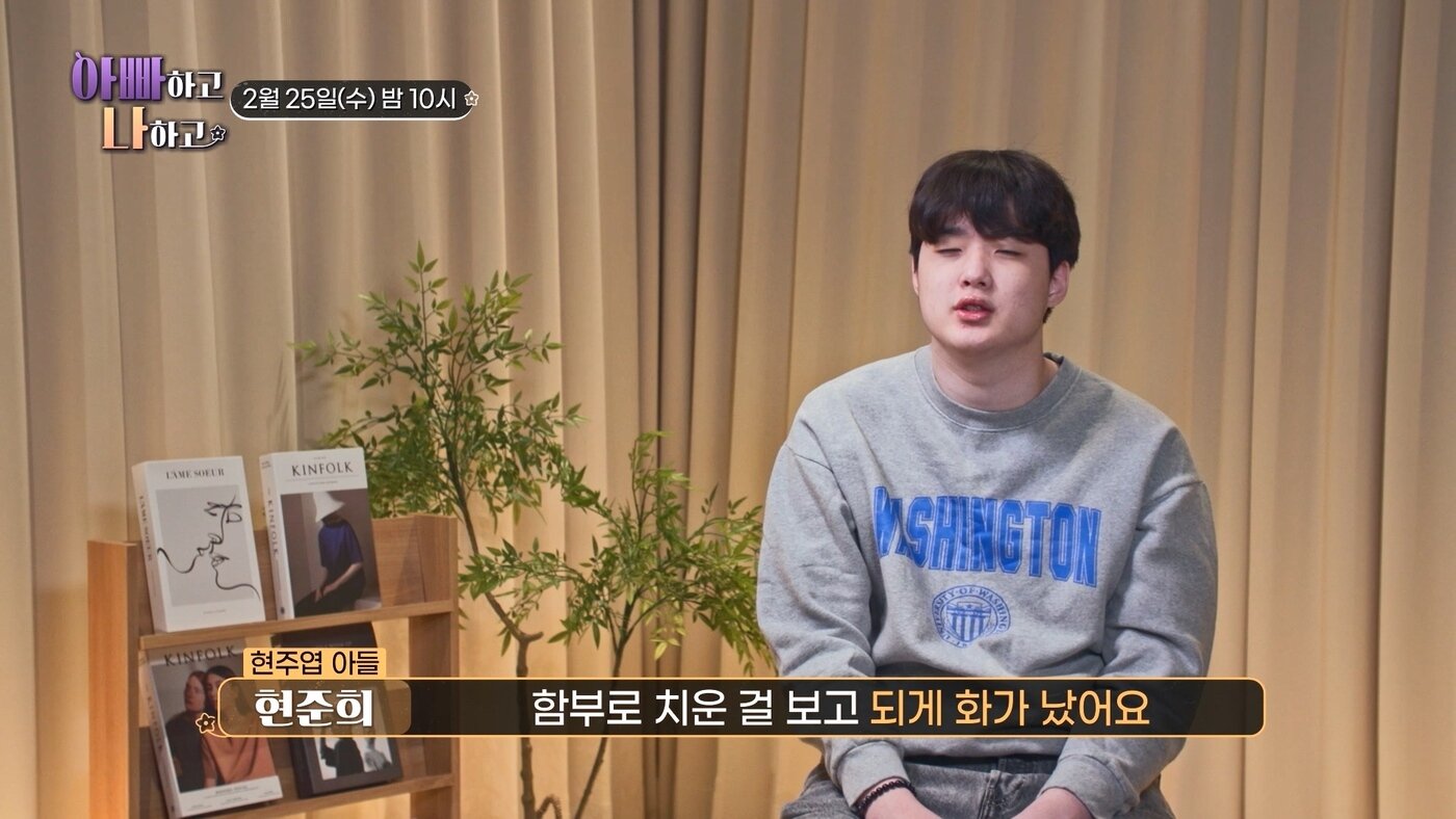 본문 이미지 - TV조선