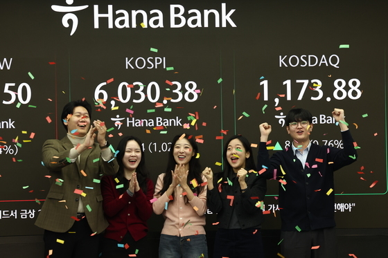 코스피 '6000돌파'