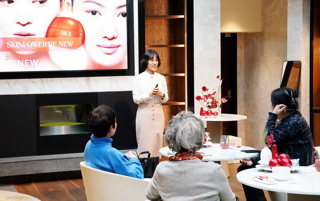 롯데면세점, VIP 고객 대상 'SK-Ⅱ' 초청 행사 진행