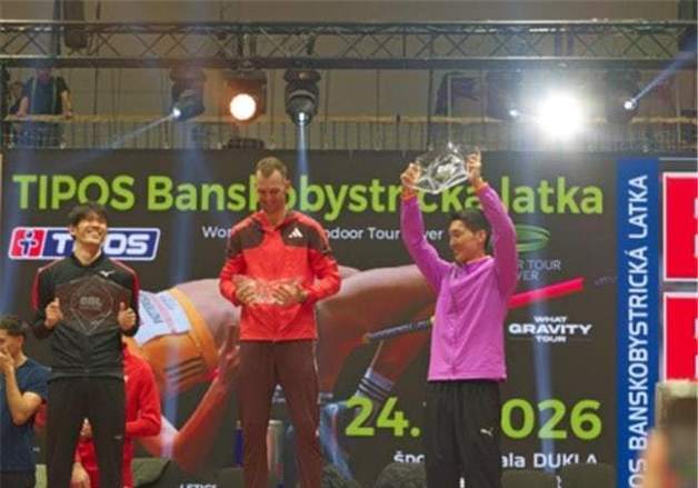 우상혁, 시즌 두 번째 대회서 2m30 성공…세계실내선수권 티켓 확보