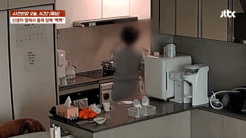 신생아 옆 몰래 담배 피운 30대 산후 도우미…싱크대 위 담뱃재 뚝[영상]