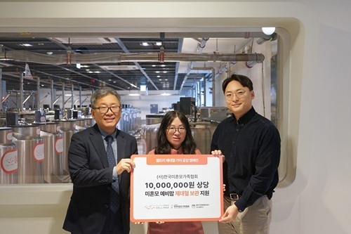 메디포스트 셀트리, 제대혈 가치 공감 캠페인 통해 사회공헌 확대