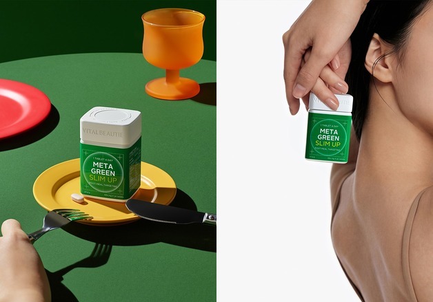 아모레퍼시픽 바이탈뷰티, '메타그린 슬림업' 리뉴얼 출시