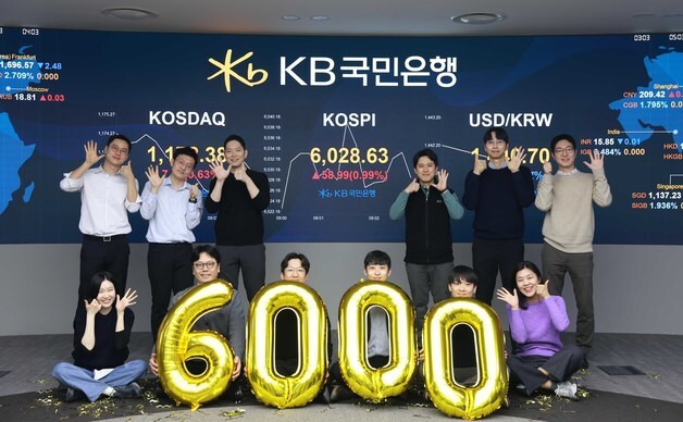 아증시 일제 상승 출발, 코스피 1%↑ 결국 6000 돌파