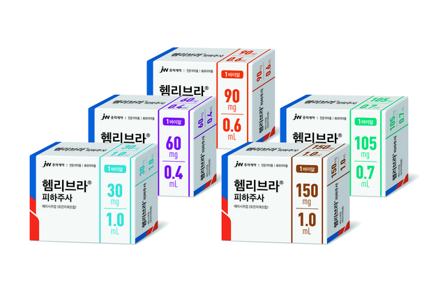 JW중외제약 "혈우병 치료제 헴리브라, 日 환자 91%서 약물이상반응 없어"