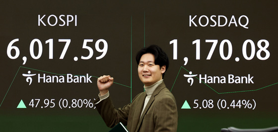 코스피 6000 시대 개막