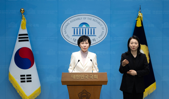 서울형 제4 이동통신사 설립 공약 발표하는 전현희