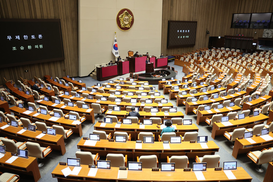 '3차 상법 개정안' 필버 종료 표결 돌입…범여권 처리 수순