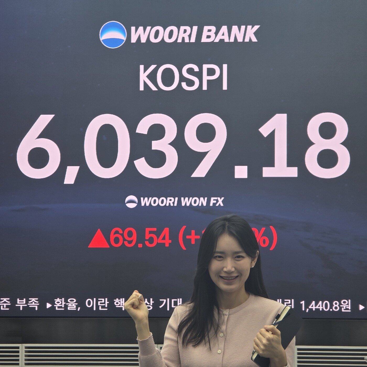 본문 이미지 - (우리은행 제공)