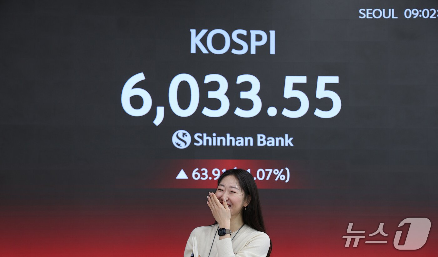 본문 이미지 - (신한은행 제공)