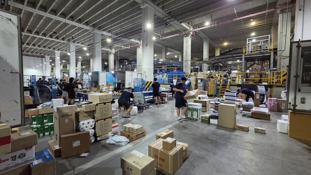 신청 서류는 줄이고, 지원 대상은 확대…해수부, 섬 지역 택배비 지원 사업 개편