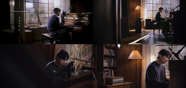 이석훈, '사랑이란 건' MV 티저 공개…진한 여운 선사