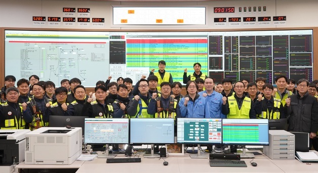 서부발전 '에너지 전환 1호' 구미천연가스발전소 상업운전 개시