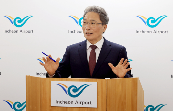 기자회견 갖는 이학재 사장