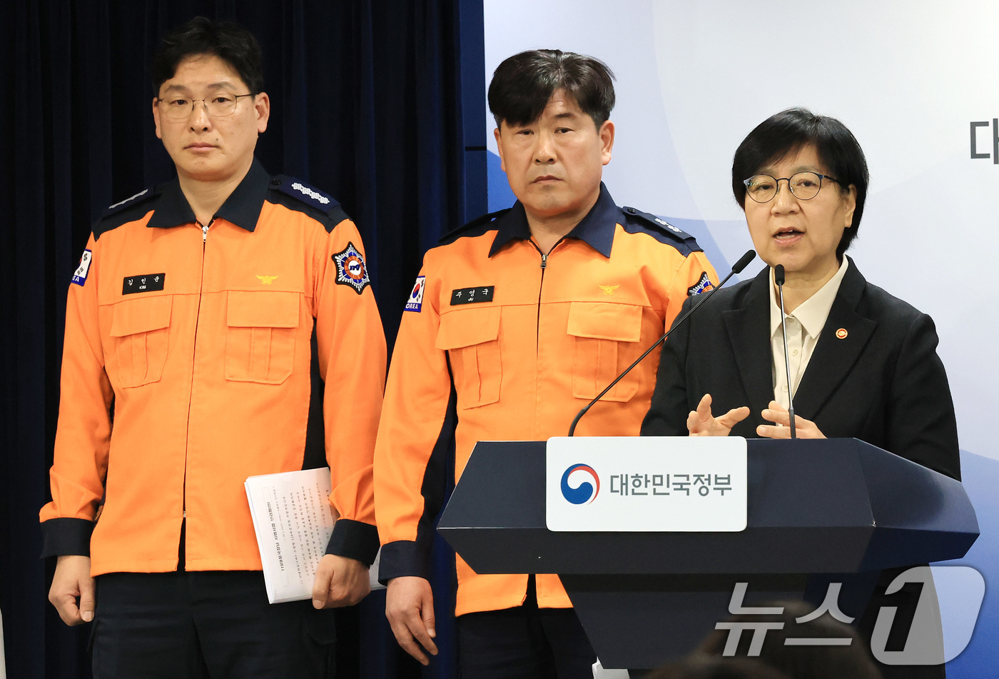 (서울=뉴스1) 임세영 기자 = 정은경 보건복지부 장관이 25일 서울 종로구 정부서울청사에서 응급환자 이송체계 혁신 시범사업 관련 브리핑을 하고 있다. 2026.2.25/뉴스1