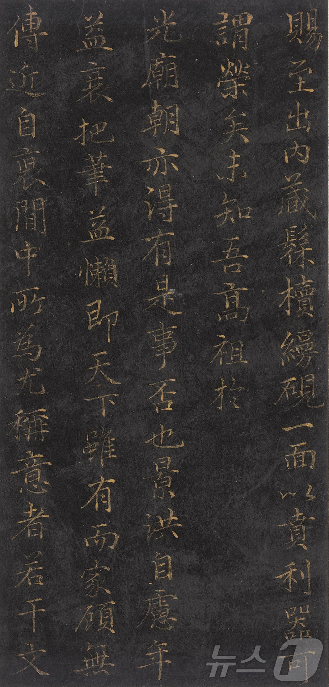 (서울=뉴스1) = 국립중앙박물관은 오는 26일 전시 구성과 운영, 공간 디자인 등 여러 면에서 새롭게 단장한 서화실을 재개관한다고 25일 밝혔다. 사진은 한호 '석봉진적첩' (국 …