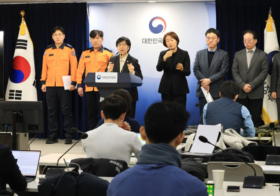 정은경 장관, 응급환자 이송쳬게 혁신 시범사업 브리핑