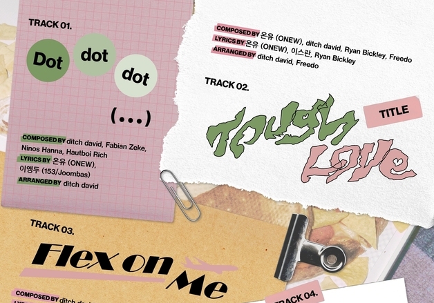 온유, 미니 5집 전곡 크레디트 등재…프로듀서 도약 첫 발걸음