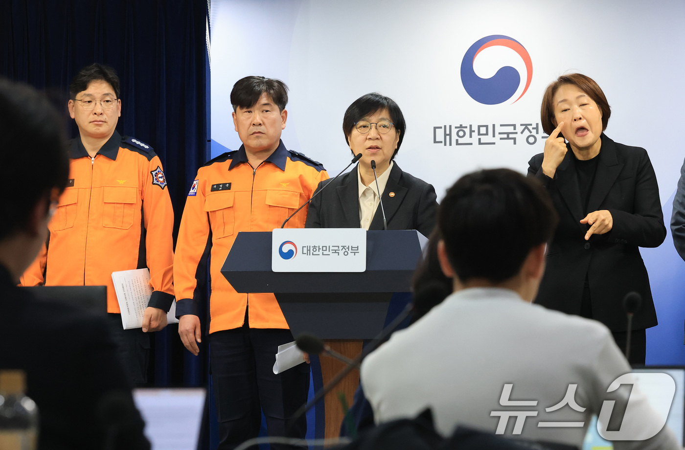 (서울=뉴스1) 임세영 기자 = 정은경 보건복지부 장관이 25일 서울 종로구 정부서울청사에서 응급환자 이송체계 혁신 시범사업 관련 브리핑을 하고 있다. 2026.2.25/뉴스1