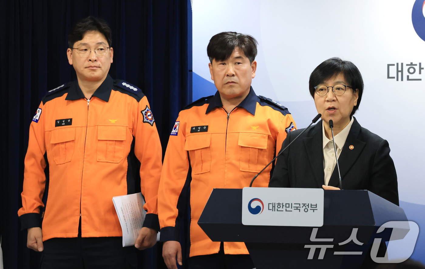 (서울=뉴스1) 임세영 기자 = 정은경 보건복지부 장관이 25일 서울 종로구 정부서울청사에서 응급환자 이송체계 혁신 시범사업 관련 브리핑을 하고 있다. 2026.2.25/뉴스1